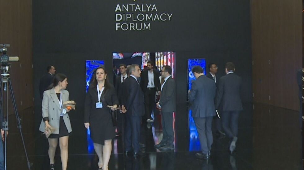 Дипломация в ход: Радев, Ердоган и Лавров са на форум в Анталия