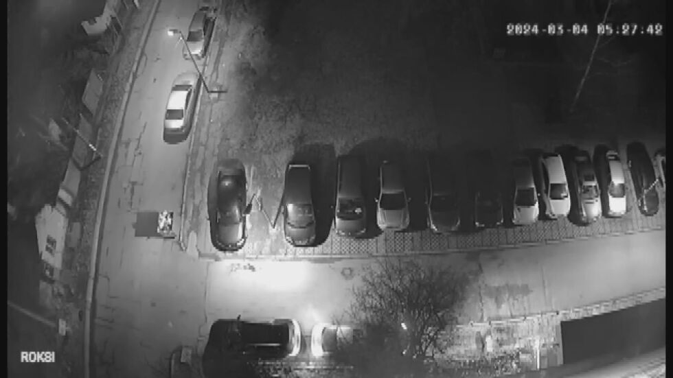 Кражба пред камера: Скъпа кола беше задигната за секунди в София