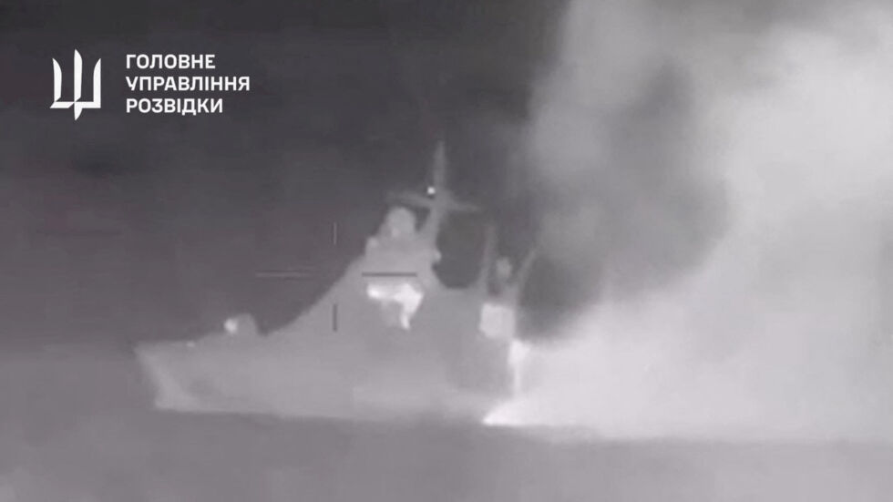 Руски патрулен кораб е потънал след атака на украински дронове (ВИДЕО)