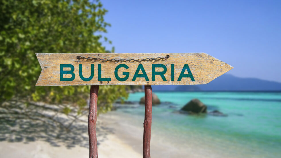  Германска туристическа компания ще влага в България като фамилна дестинация 