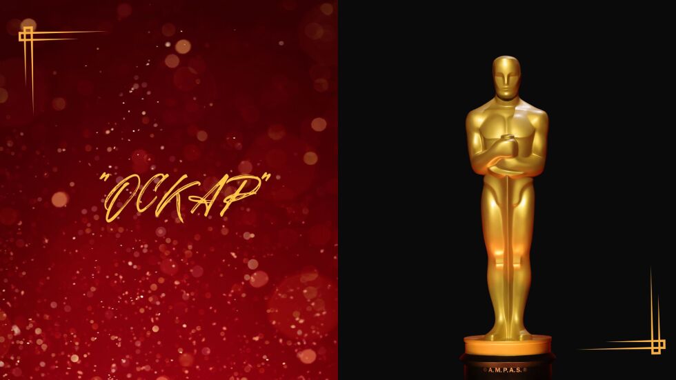Всичко, което трябва да знаете за Оскарите (СНИМКИ+ВИДЕО)