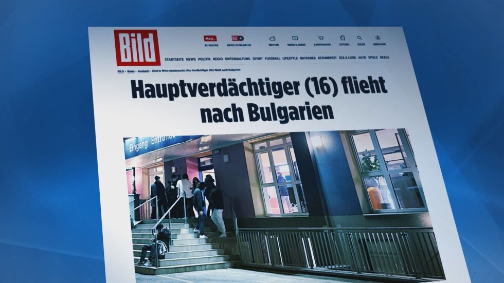 12-годишна ученичка, изнасилвана системно във Виена: Българин е основен извършител, прибрал се у дома