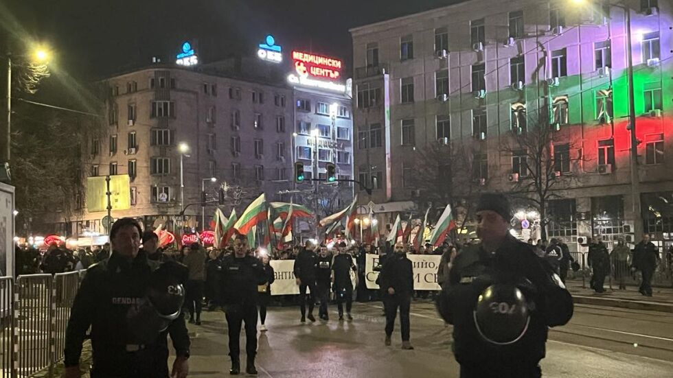 След серията сбивания: Протест в София с искане за по-засилени мерки около бежанските центрове