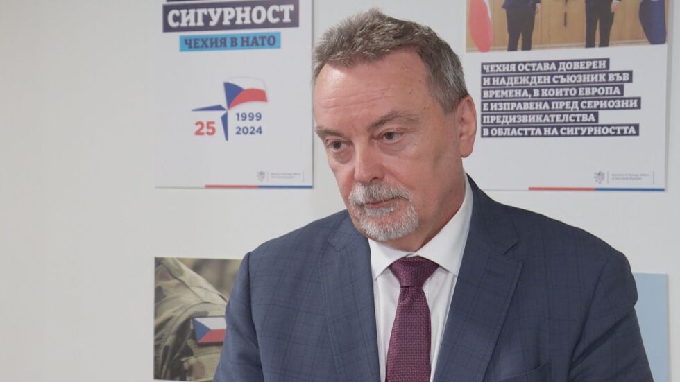 Посланикът на Чехия в България пред bTV: НАТО става все по-силен