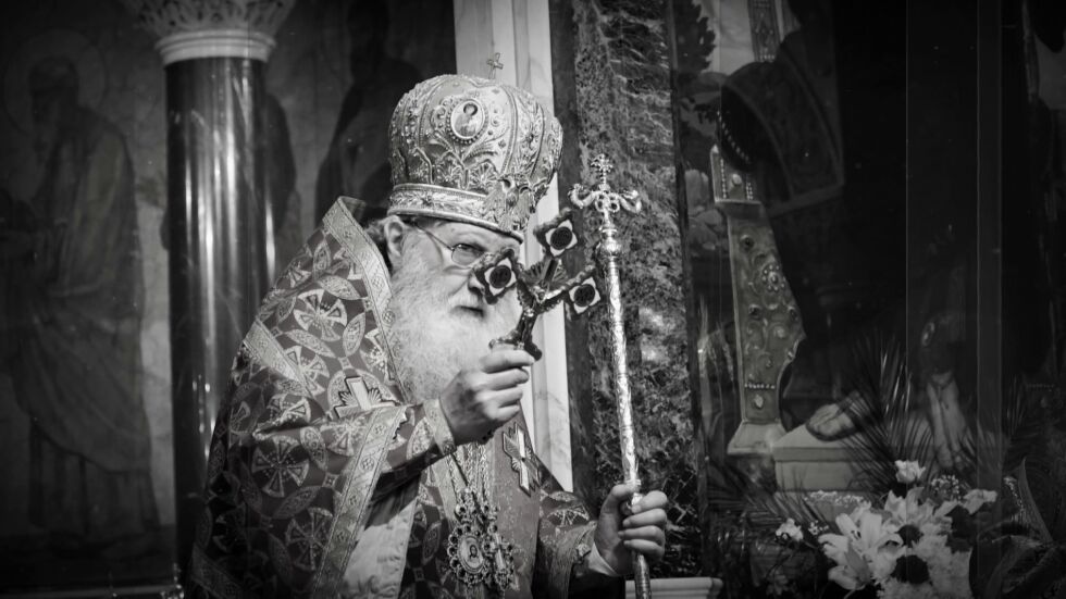 Последно сбогом: България се прощава с патриарх Неофит 