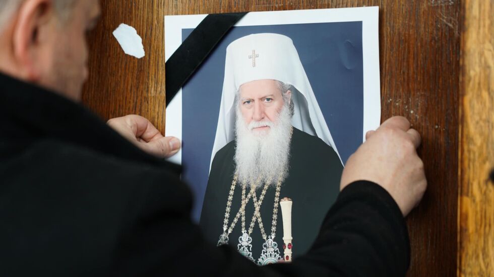 Тленните останки на патриарха ще бъдат положени за поклонение в храм „Света Марина“ в София