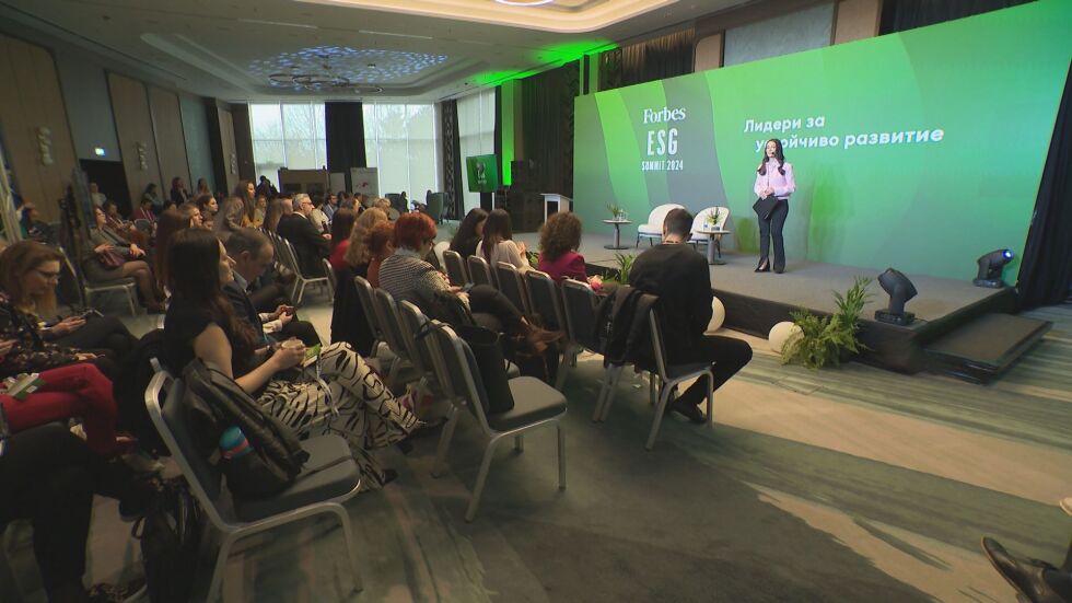 Forbes ESG Summit 2024 представи успешните зелени практики и социални иновации