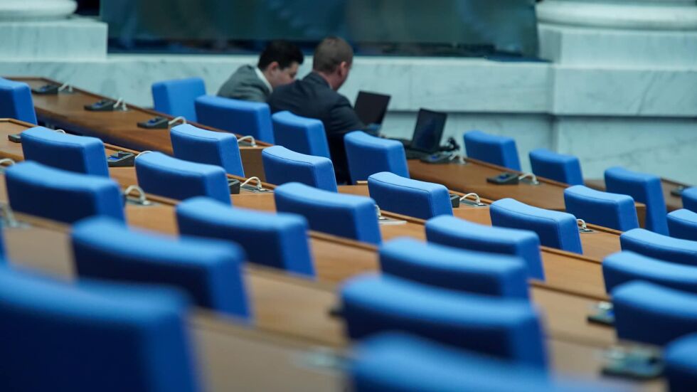  Народно събрание реши: Депутатите ще почиват по време на предизборната акция 