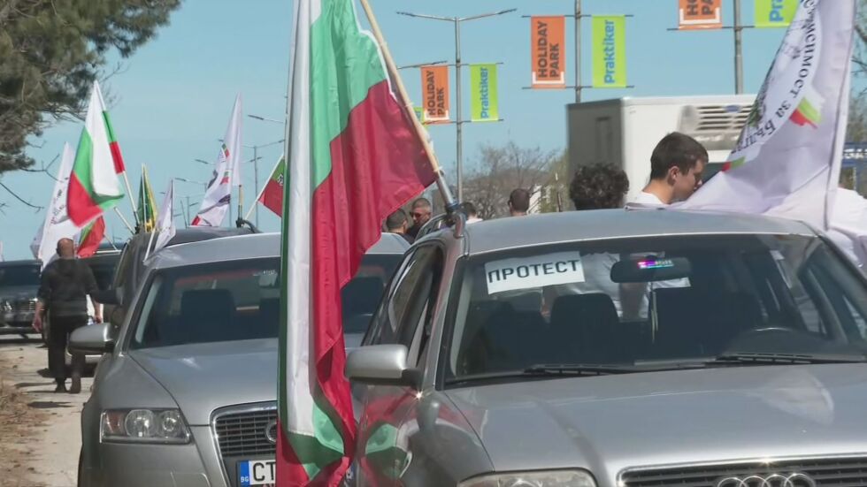  Протестите на енергетици не престават: Ще има ли блокади на пътищата? 