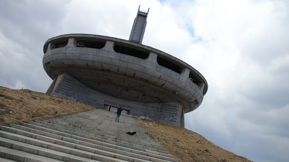 Кога туристи ще могат да посетят паметника „Бузлуджа“?