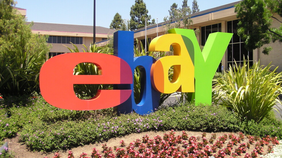eBay със сериозен спад в продажбите