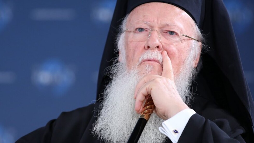 Вселенският патриарх отмени брифинга си, след като поиска връщане на гръцки светини