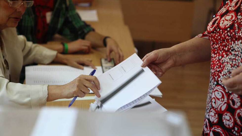 ЦИК показва как ще изглежда бюлетината за изборите