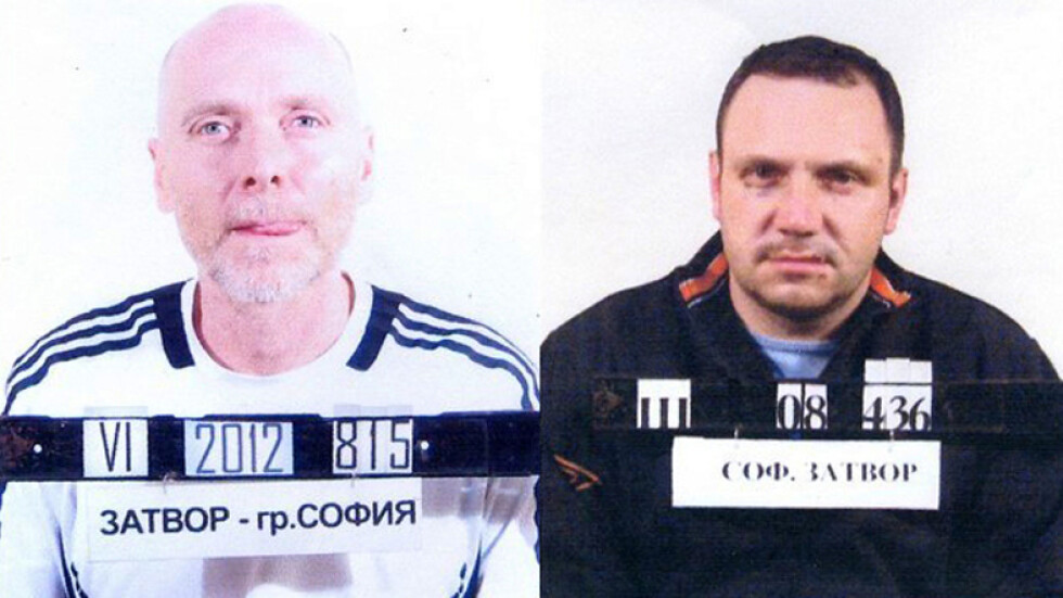 Интерпол ще издирва двамата бегълци от Централния софийски затвор