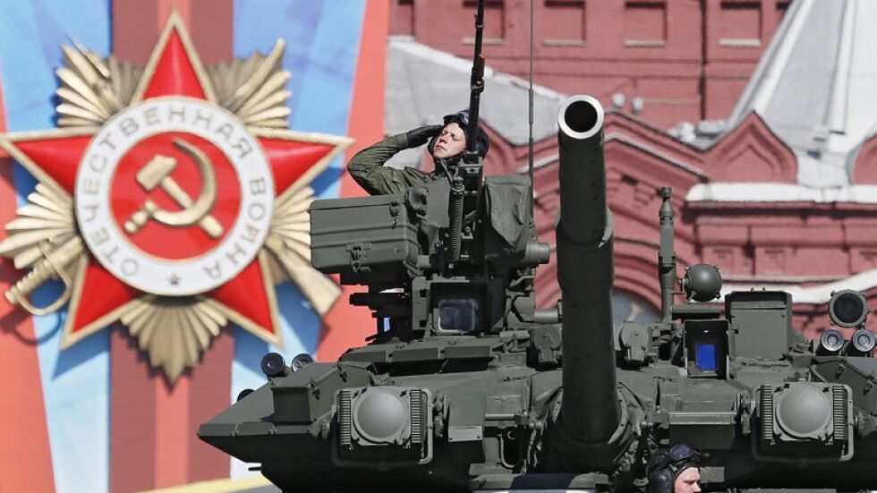 "Неядрено сдържане" в новата руска военна доктрина