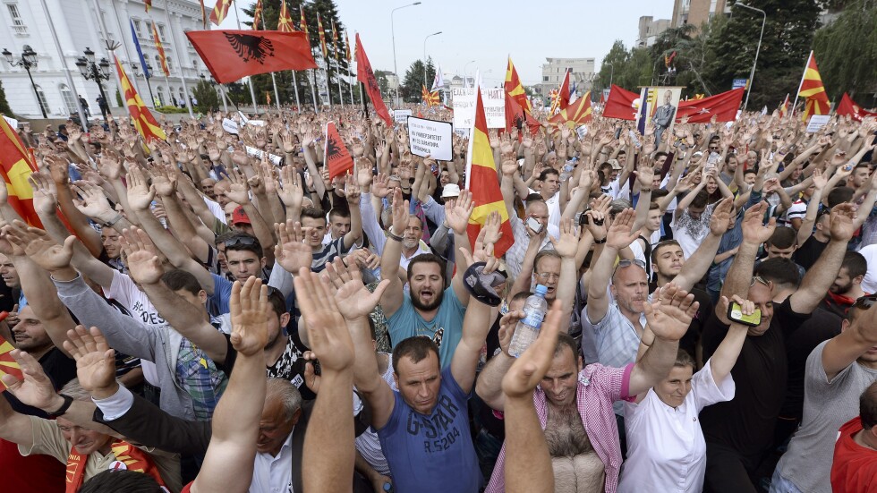 Многохилядният протест в Македония срещу кабинета на Груевски (СНИМКИ)