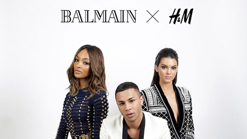 H&M x BALMAIN 