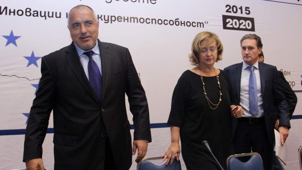 Борисов ще връща парите за полета до Разград (ВИДЕО)