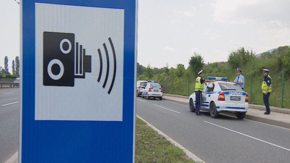 Мобилните камери отново са на лов за нарушители на пътя