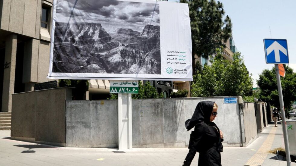 Иран получи протестна нота от Саудитска Арабия
