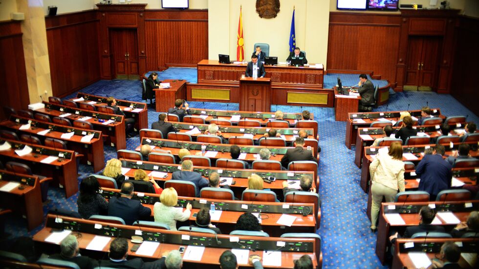 Амнистията в Македония беше частично анулирана