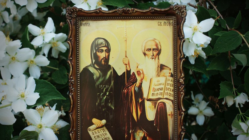 Църквата почита Св. Св. Кирил и Методий