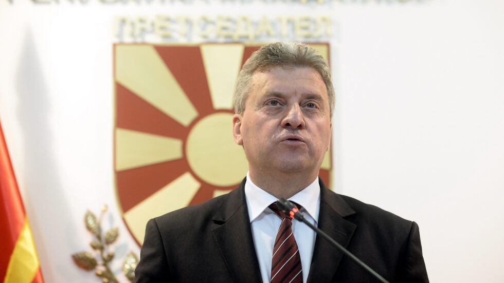 Македонският президент отказа да подпише закона, с който албанският става втори официален език