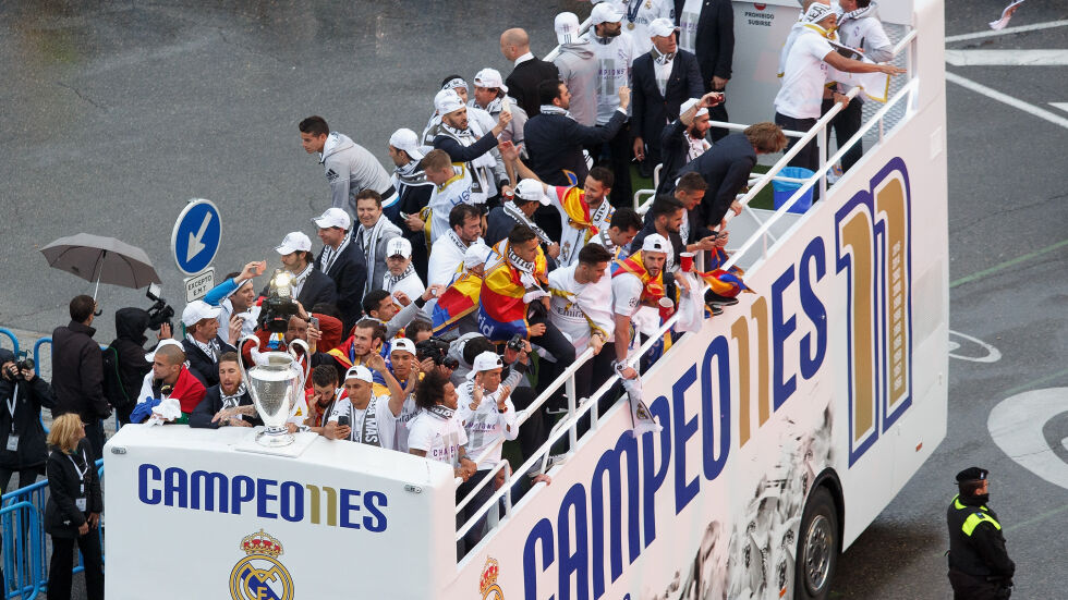 Хиляди посрещнаха шампионите на Европа в Мадрид (ГАЛЕРИЯ)