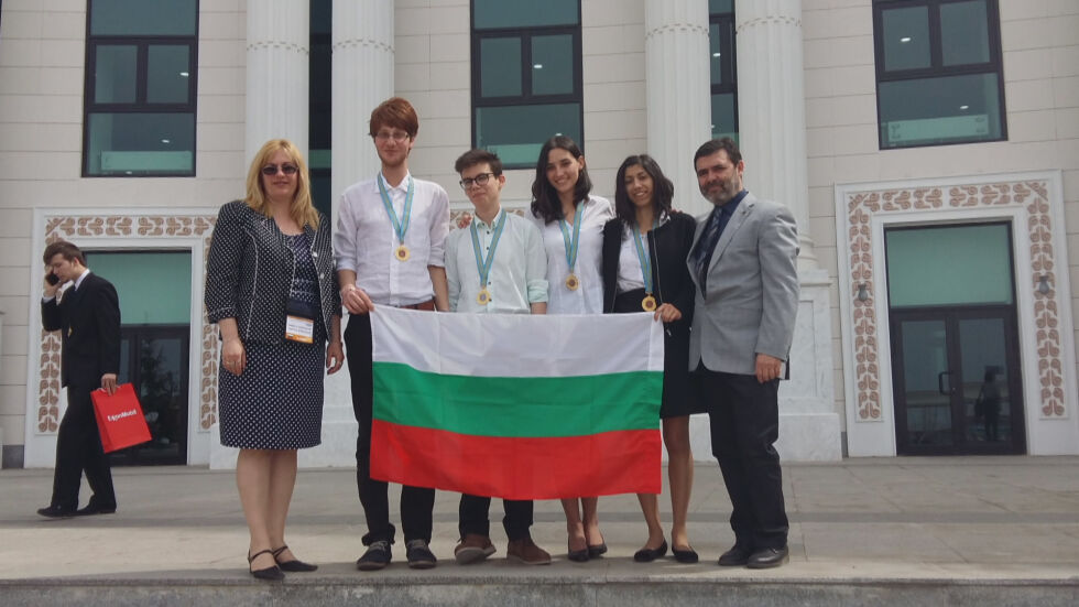 Български ученици спечелиха 4 медала на олимпиада по химия