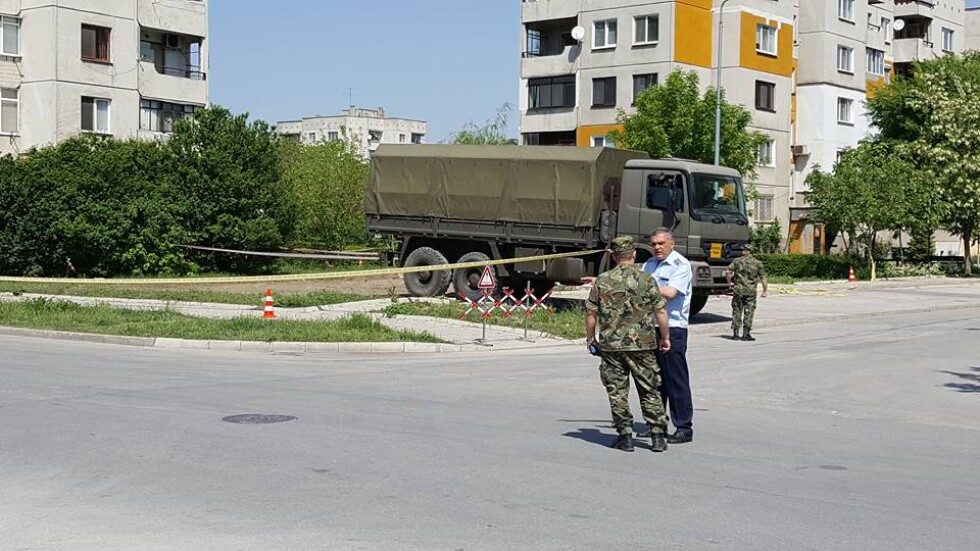 Не една, а три са били бомбите, намерени в Пловдив (СНИМКИ)