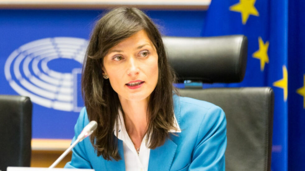Кабинетът номинира официално Мария Габриел за еврокомисар