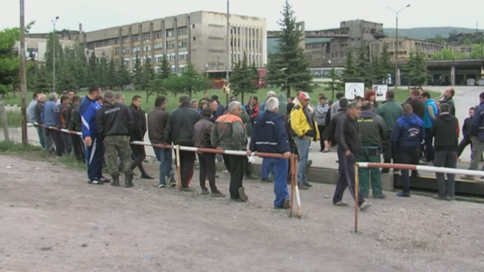 Миньорите от Бобов дол отново на протест