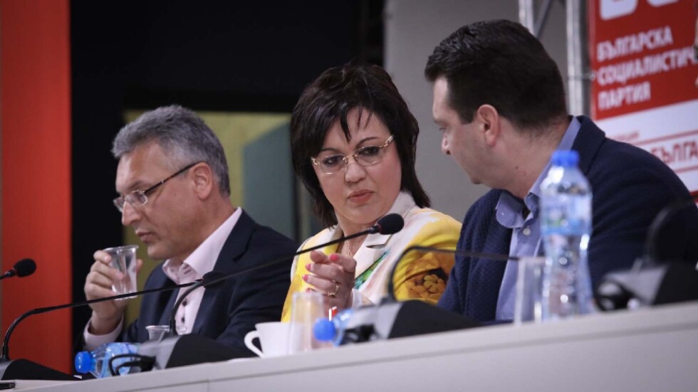 БСП изключи от оперативното си ръководство петима депутати (ОБНОВЕНА)