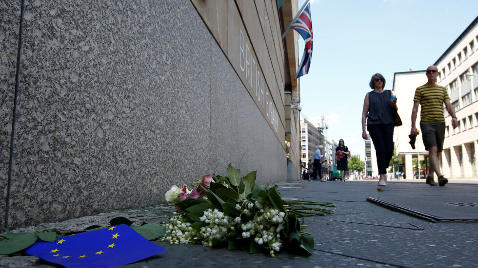 „Ислямска държава“ пое отговорност за самоубийствения атентат в Манчестър