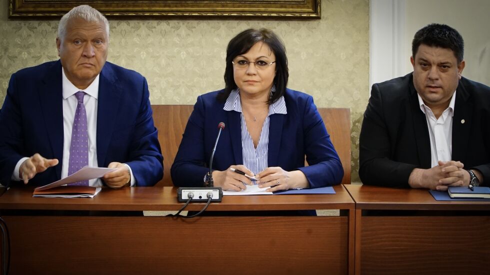 БСП дава председателя на КЕВР на прокурор, иска му оставката