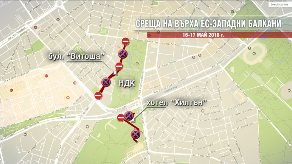 Транспортна блокада в София следващите дни