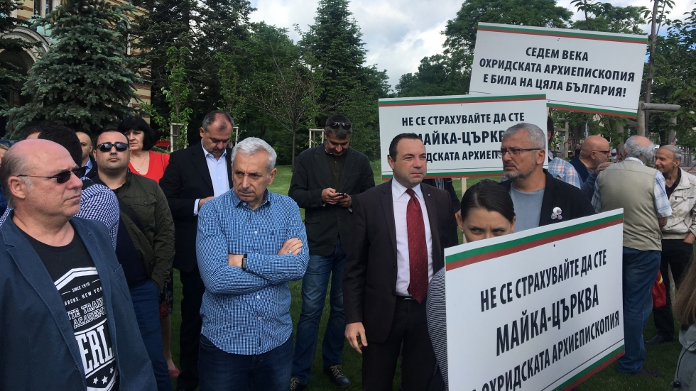 Чужди служби ли стоят зад решението на БПЦ да бойкотира тържествата в Охрид