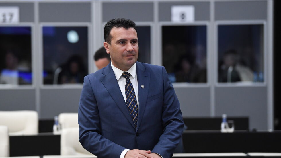 Зоран Заев: Илинденска Македония е името, за което е възможен компромис с Гърция