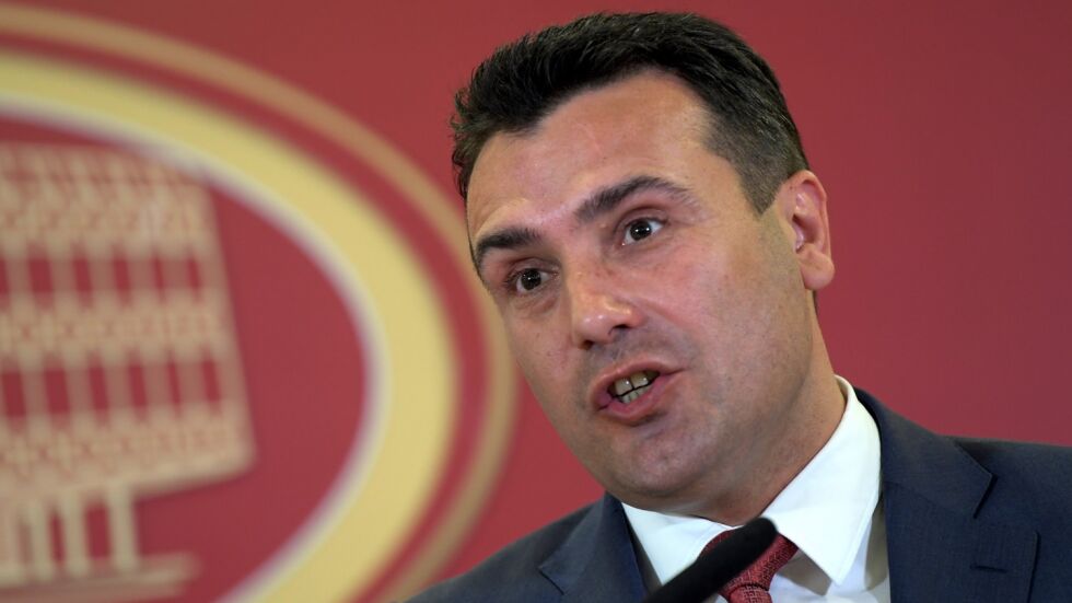 Заев се зарече да остане на власт, въпреки корупционния скандал в Скопие