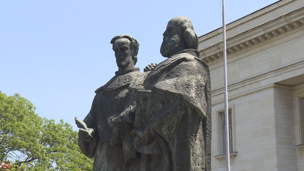 На 24 май отбелязваме Деня на просветата и славянската писменост