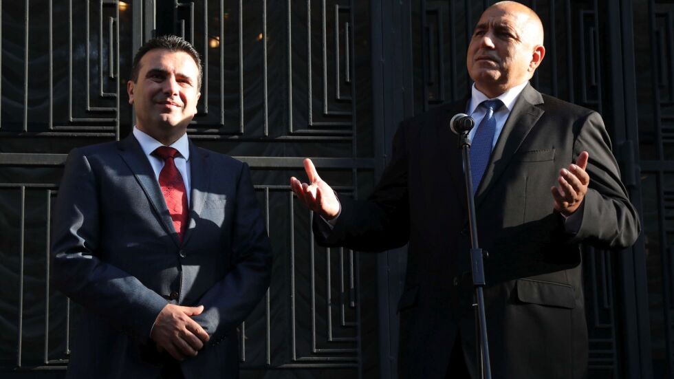 След Сърбия, Борисов се забърка в скандал и със Северна Македония