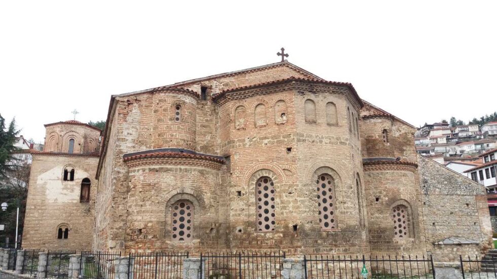 Започват тържествата по повод 1000 г. Охридска архиепископия