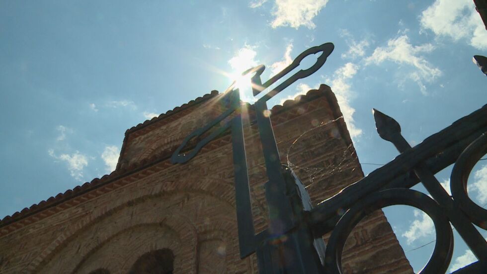 Защо у нас да празнуваме годишнината на Охридската архиепископия?