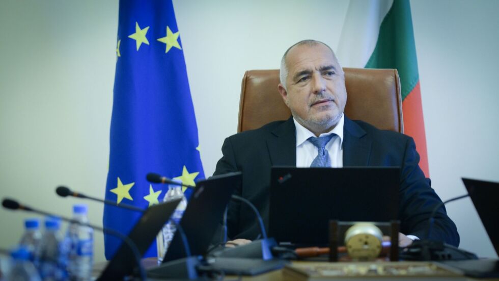 Борисов за края на евродокладите за България: Не сме идеални и трябва да положим още усилия