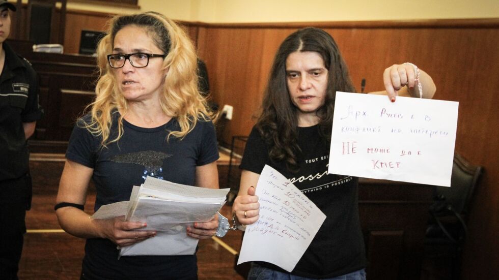 Фалстарт на делото срещу Десислава Иванчева