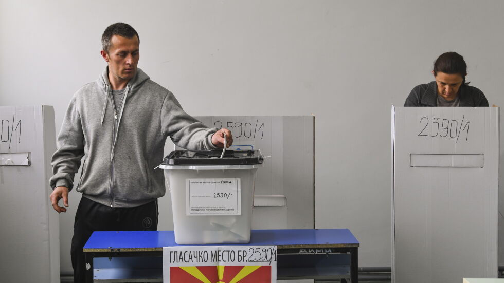 Започна вторият тур от президентските избори в Северна Македония
