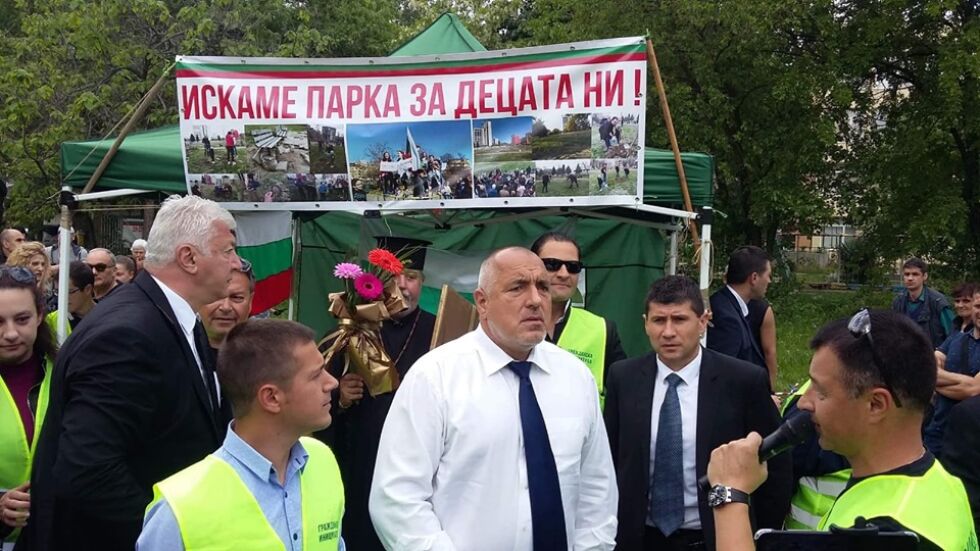 Премиерът отиде на протест в Пловдив и спря строеж