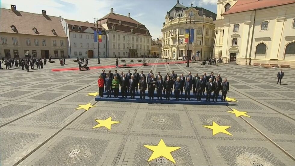 Денят на Европа: Лидерите на страните-членки заедно в навечерието на вота