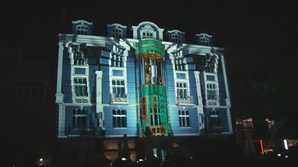 3D мапинг шоу в Пловдив: Фасади на сгради „оживяха”