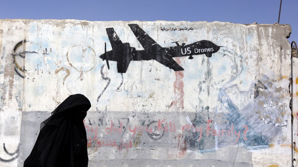 САЩ ще ликвидират джихадисти с „летящ нож"